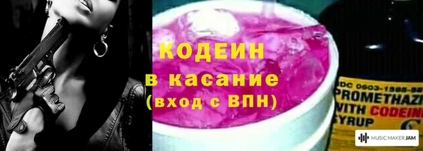 винт Остров