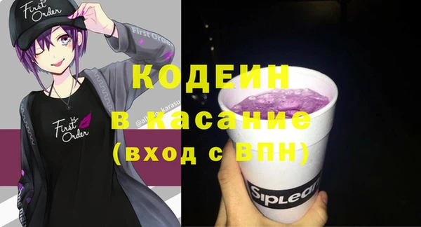 jwh Абинск