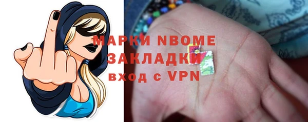 винт Остров