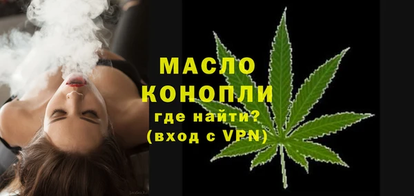 jwh Абинск