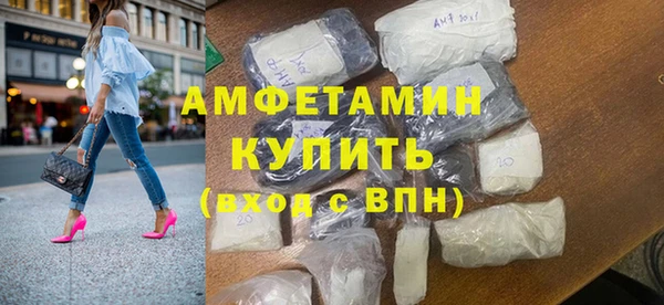 а пвп мука Абдулино