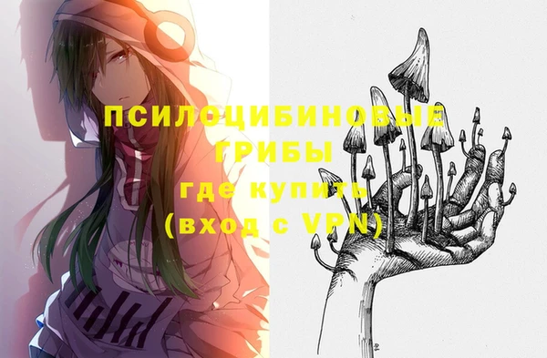 jwh Абинск