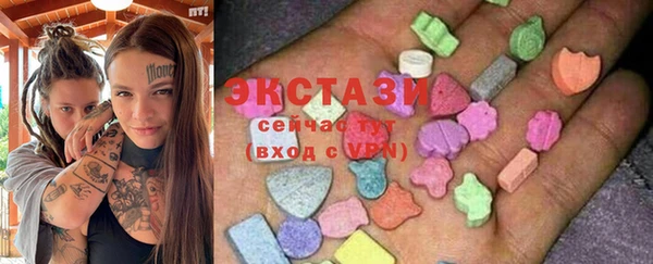 а пвп мука Абдулино