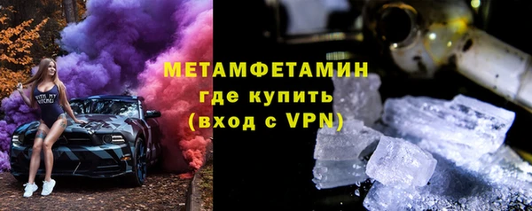 винт Остров