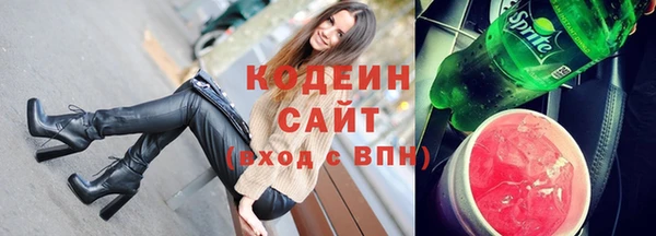 винт Остров
