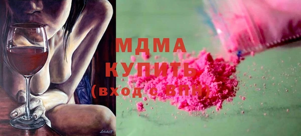 jwh Абинск