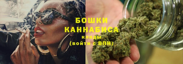 а пвп мука Абдулино