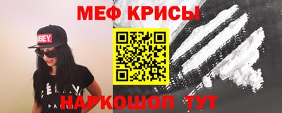 a pvp Камышлов