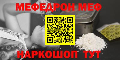 a pvp Камышлов