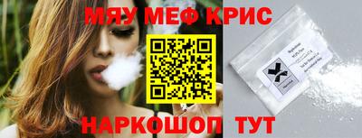a pvp Камышлов