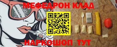 a pvp Камышлов