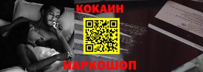 первитин Канаш