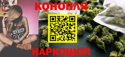 молекула духа Кандалакша
