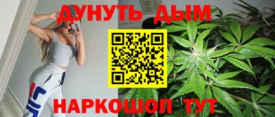 первитин Канаш