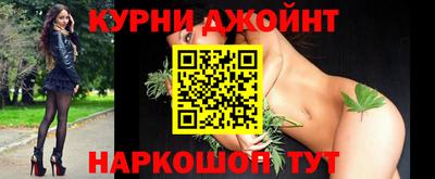 первитин Канаш