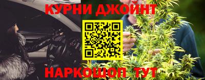 молекула духа Кандалакша
