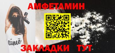 a pvp Камышлов
