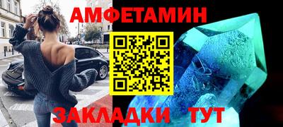 a pvp Камышлов