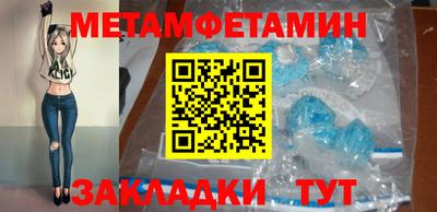 a pvp Камышлов