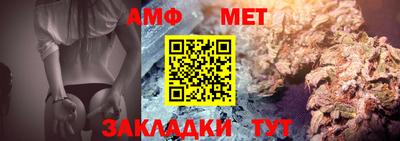 a pvp Камышлов