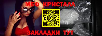a pvp Камышлов